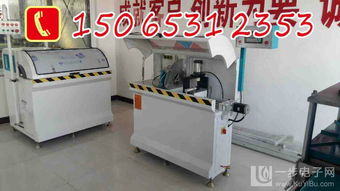 内平开窗制作设备与断桥铝外平开窗设备投资解析